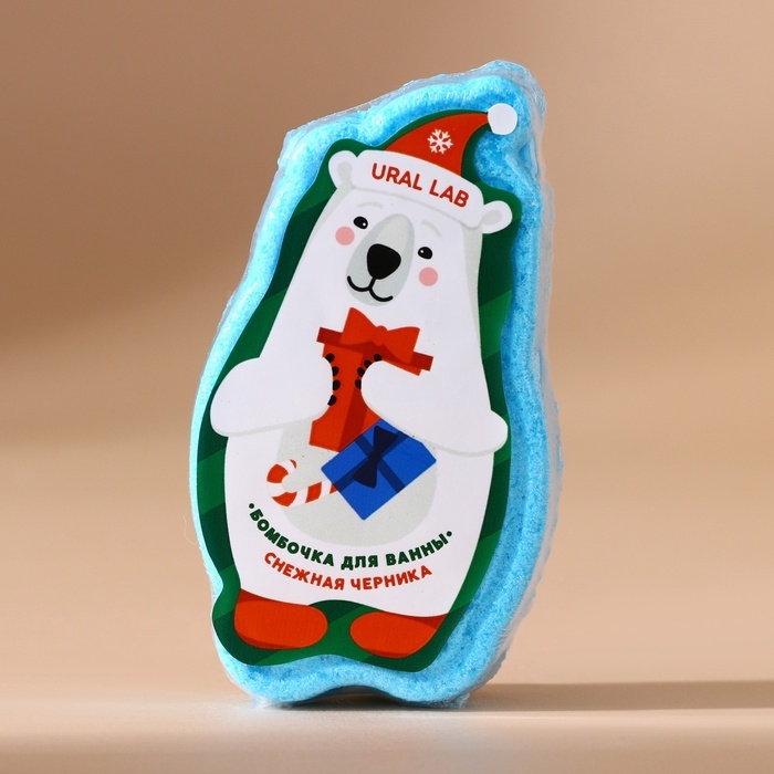 Набор фигурных бомбочек для ванны "Время чудес", 5 шт