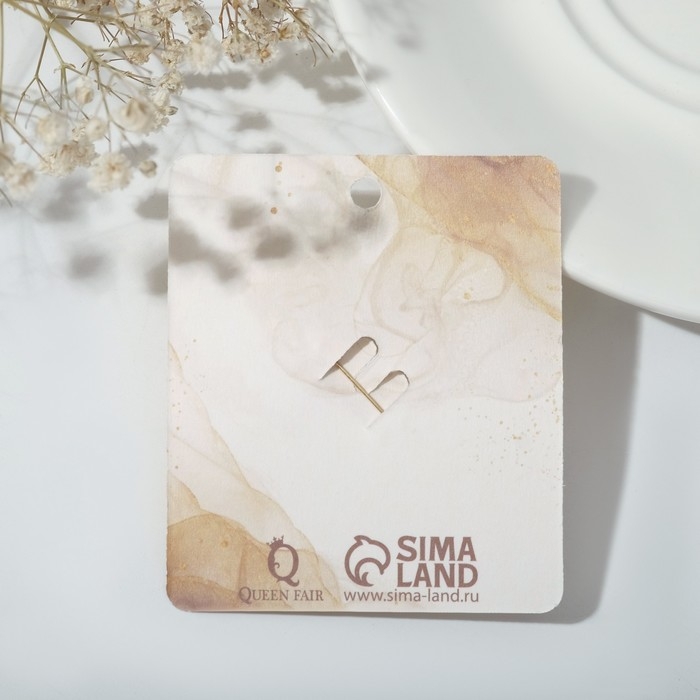 Брошь «Вишня» в карамели, цвет красно-зелёный в матовом золоте Брошь «Вишня» в карамели, цвет красно-зелёный в матовом золоте