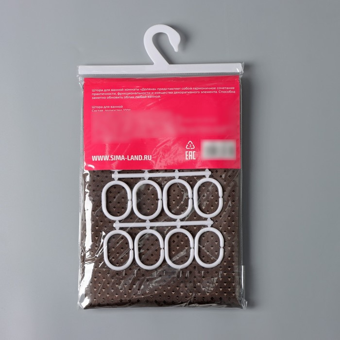 Штора для ванны Доляна «Шоколад», 180×180 см, полиэстер Штора для ванны Доляна «Шоколад», 180×180 см, полиэстер