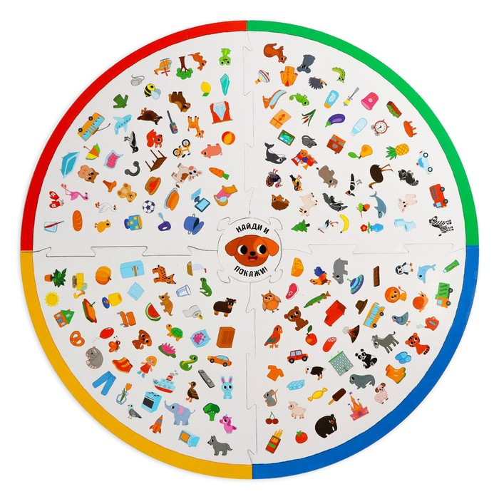 Настольная игра «Найди и покажи!» на поиск, 60 двухсторонних карт, 60 медалей, двухстороннее поле, 4 маркера, 3+ Настольная игра «Найди и покажи!» на поиск, 60 двухсторонних карт, 60 медалей, двухстороннее поле, 4 маркера, 3+