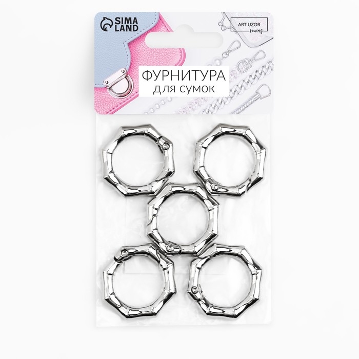 Кольцо-карабин «Бамбук», d = 19/31 мм, толщина - 4 мм, 5 шт, цвет серебряный Кольцо-карабин «Бамбук», d = 19/31 мм, толщина - 4 мм, 5 шт, цвет серебряный