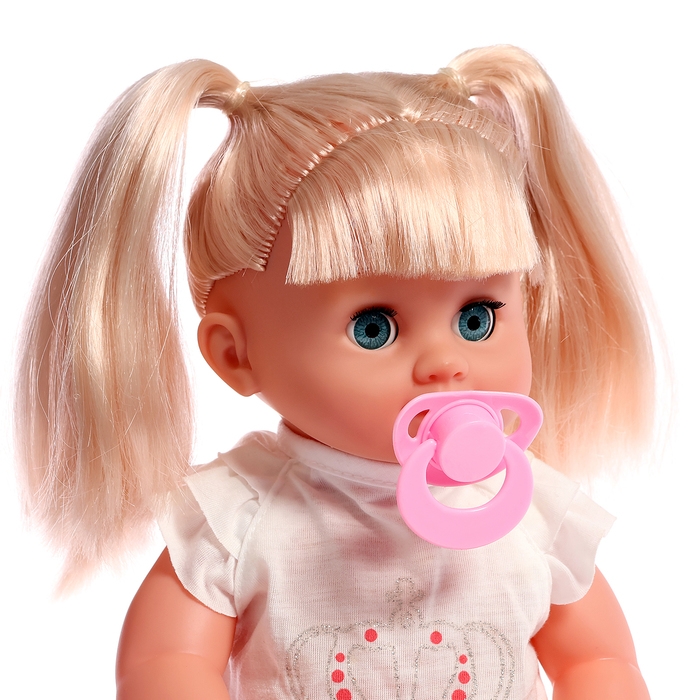 Набор аксессуаров для пупсов «Любимый малыш», в сумочке Набор аксессуаров для пупсов «Любимый малыш», в сумочке