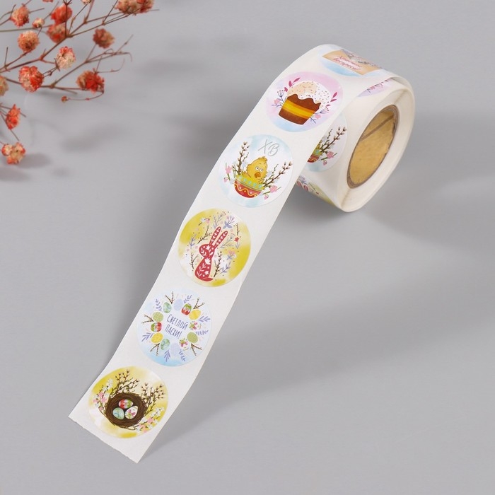 Наклейка бумага Наклейка бумага "Пасхальные" d=2,5 см 252 шт в рулоне