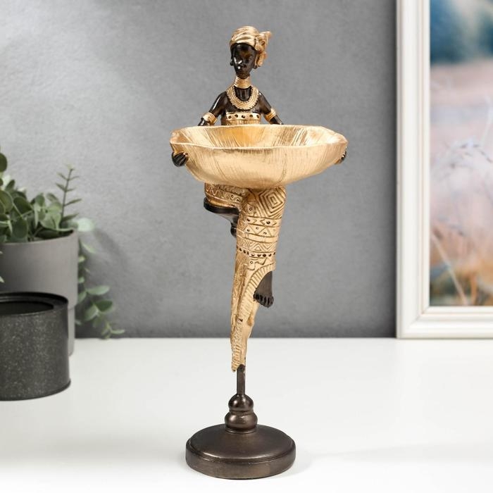 Сувенир полистоун подставка  Сувенир полистоун подставка "Африканка с блюдом, в золотом наряде" 31,5х10,5х12,5 см