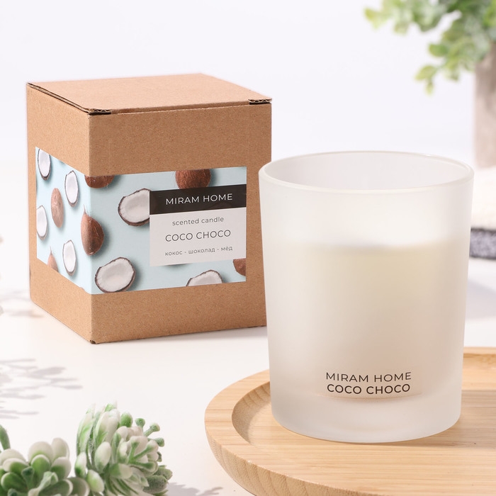 Свеча ароматическая в стекле  Свеча ароматическая в стекле "COCO CHOCO", кокос, шоколад и мёд, 200 г