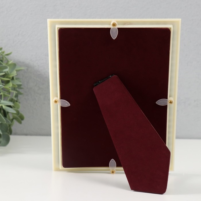 Фоторамка пластик 13х18 см Фоторамка пластик 13х18 см "Жемчуг серый" прямоугольная 19х15 см