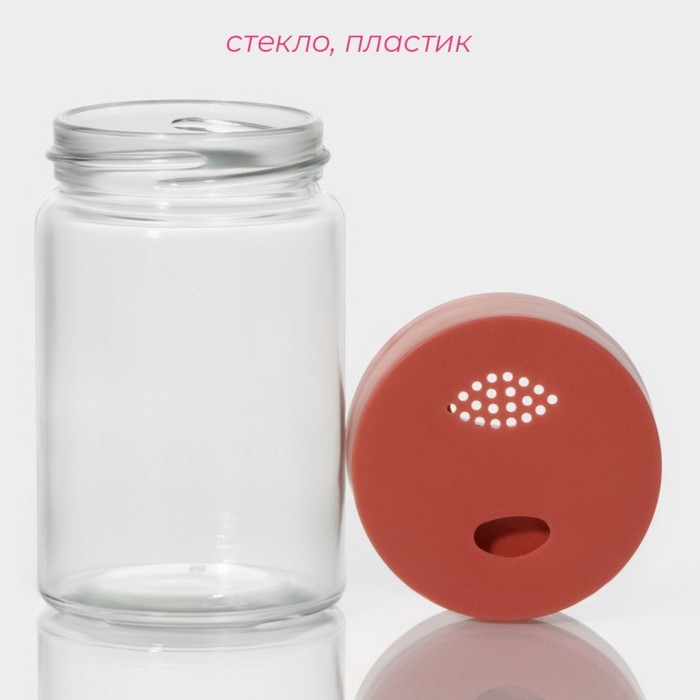 Набор для специй из стекла Доляна «Коралл», 2 предмета: солонка, перечница 6,4×11 см Набор для специй из стекла Доляна «Коралл», 2 предмета: солонка, перечница 6,4×11 см