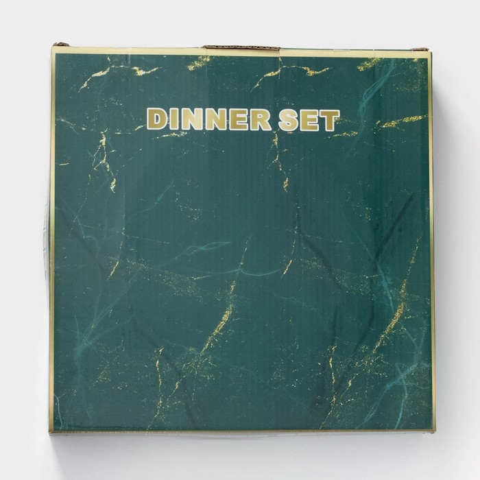 Набор тарелок фарфоровых Royal, 3 предмета: d=18/23/25,7 см, цвет белый Набор тарелок фарфоровых Royal, 3 предмета: d=18/23/25,7 см, цвет белый