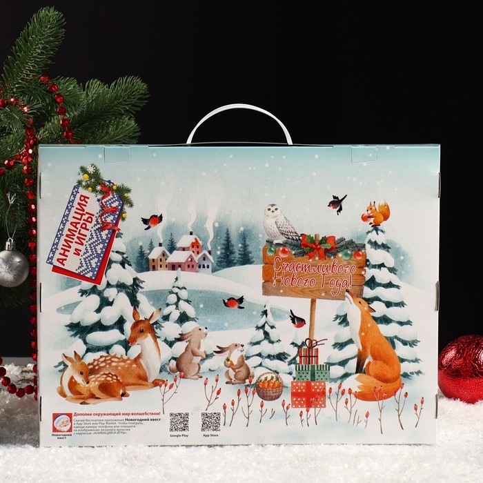 Новый год. Подарочная коробка Новый год. Подарочная коробка "Акварельный лес", календарь малый, 39 х 29,5 х 2,9 см.