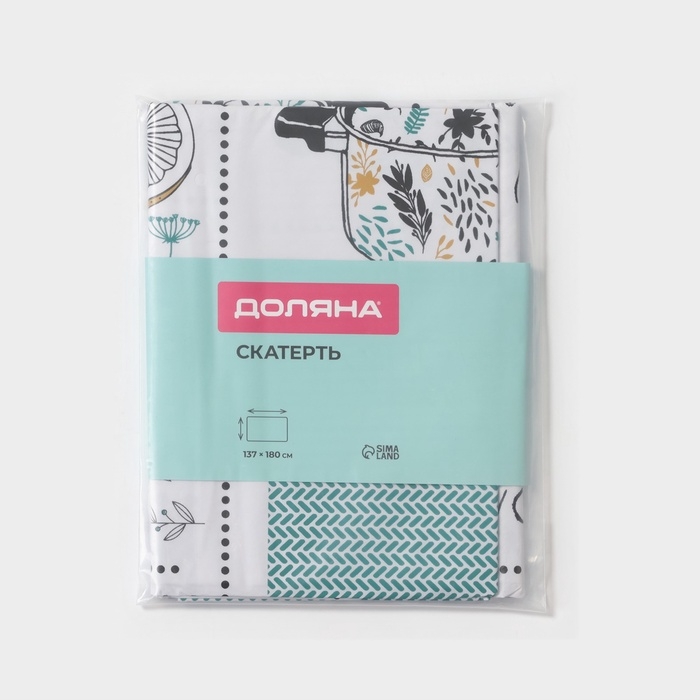 Скатерть на стол «Кухня» Доляна 137×180 см, белая