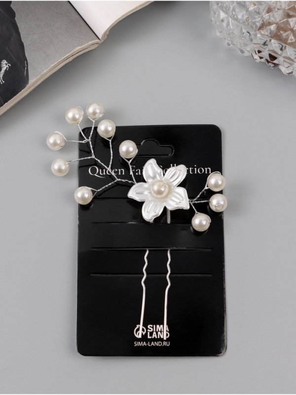 Шпилька для волос "Эмилия" цветок бусинки, 9х6 см, белый
