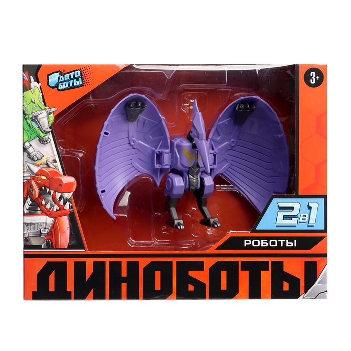 Робот-динозавр «Птеродактиль», трансформируется в яйцо, цвет фиолетовый