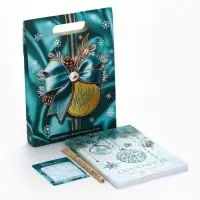 Подарочный набор «С новым годом», ежедневник, блок бумаги и ручка Подарочный набор «С новым годом», ежедневник, блок бумаги и ручка