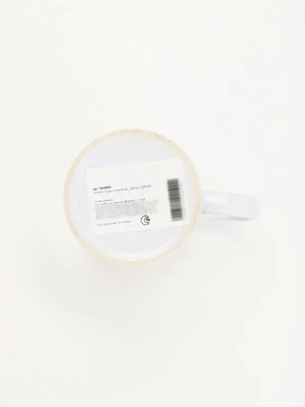 Кружка керамическая &laquo;Трудно быть Аней&raquo;, 320 мл