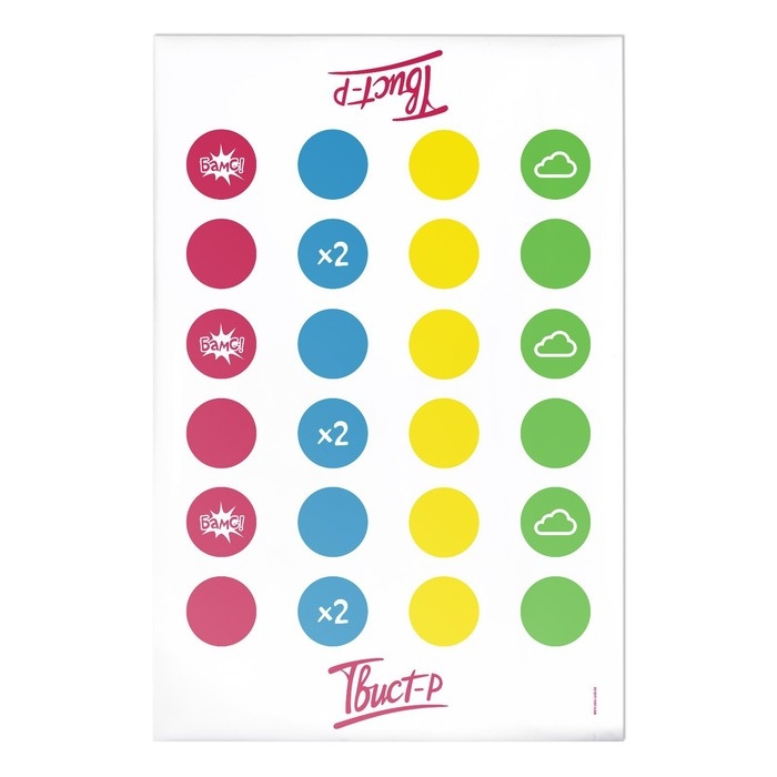 Подвижная игра «Твист-р Дисней» напольная с фантами, 6+ Подвижная игра «Твист-р Дисней» напольная с фантами, 6+