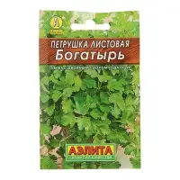 Семена Петрушка листовая "Богатырь" "Лидер", 2 г , Семена Петрушка листовая "Богатырь" "Лидер", 2 г ,