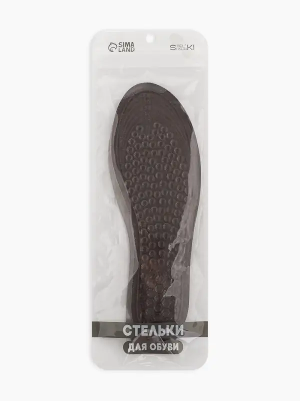 Стельки для обуви, универсальные, р-р RU до 42 (р-р Пр-ля до 40), 27 см, пара, серые