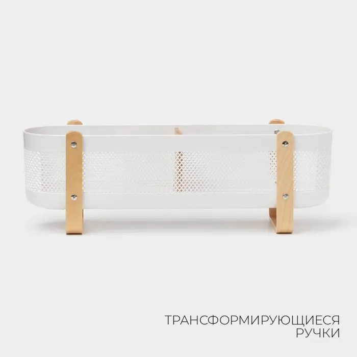 Контейнер для хранения LaDо́m &laquo;Скандинавия&raquo;, 49&times;13.7&times;16 см, белый