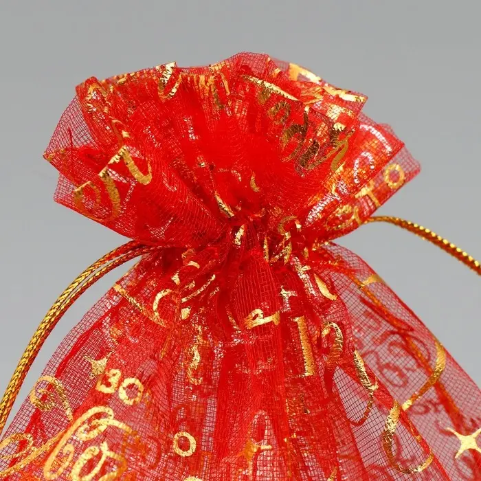 Мешочек подарочный органза «Уюта и тепла», 20 х 30 см +/- 1.5 см Мешочек подарочный органза «Уюта и тепла», 20 х 30 см +/- 1.5 см