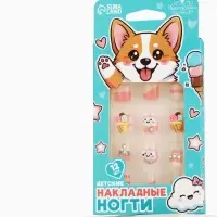 Детские накладные ногти &laquo;Корги&raquo;, 12 шт.