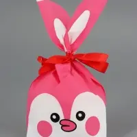 Пакет подарочный с ушками "Удивление", 13 х 23 см набор  20 шт