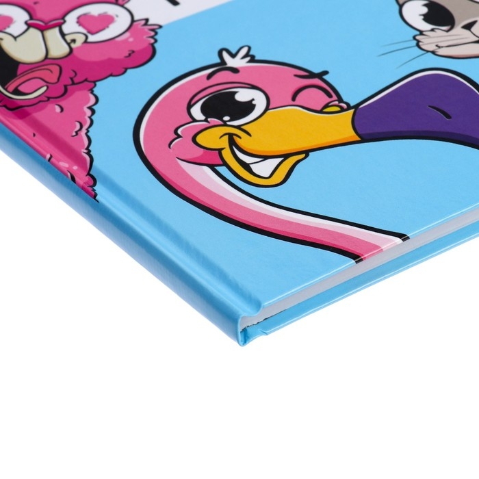 Дневник для 1-4 классов, "Друзья", твердая обложка 7БЦ, глянцевая ламинация, 48 листов