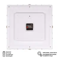 Часы настенные интерьерные &laquo;Барака&raquo;, бесшумные, плавный ход, 38&times;38 см, белые, золотистые