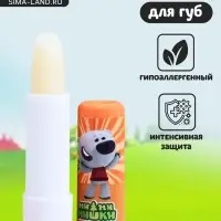 Бальзам для губ детский Ми-Ми-Мишки интенсивная защита, гипоаллергенный, 4.2 г