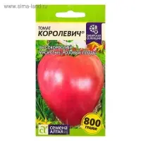Семена Томат "Королевич", среднеспелый, цп,  индетерминантный,высокорослый, 0,05 г