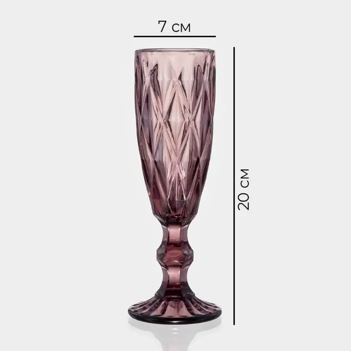 Бокалы для шампанского Magistro &laquo;Круиз&raquo;, 160 мл, 7&times;20 см, стекло, набор 6 шт., розовые