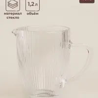 Кувшин SL Home &laquo;Модерн&raquo;, 1.2 л, 19.5&times;13&times;18.5 см, стекло, прозрачный