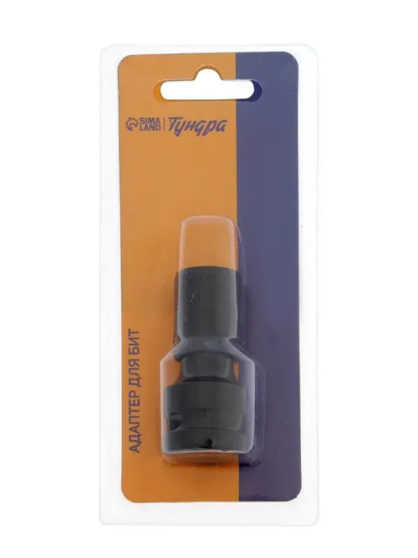 Адаптер для бит ТУНДРА, с квадрата 1/2" на шестигранник 1/4"