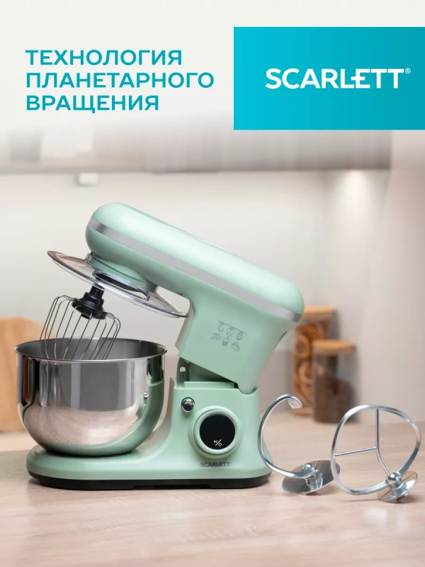 Планетарный миксер SC-SM10S55 Планетарный миксер SC-SM10S55