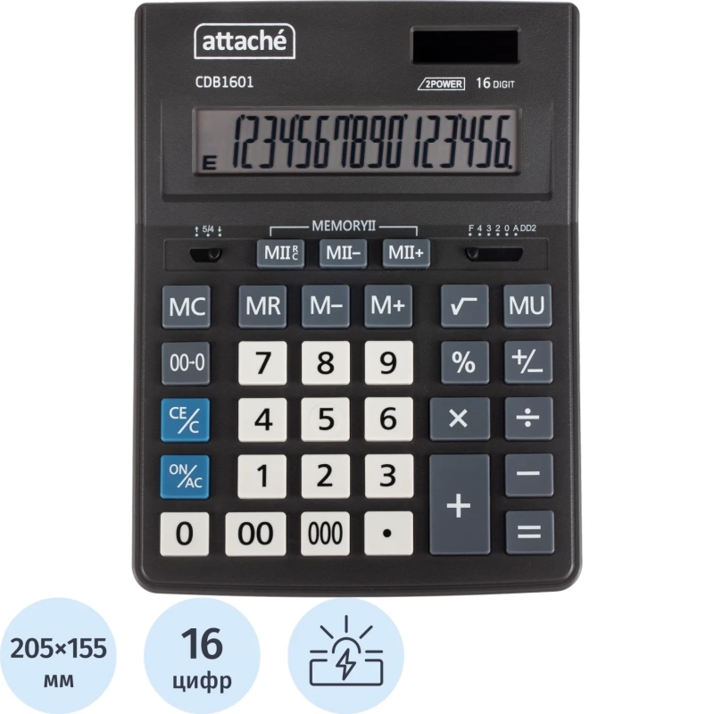 Калькулятор настольный Attache CDB1601-BK 16-разрядный черный 205x155x35 мм