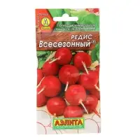 Семена Редис "Всесезонный", 2 гр., Семена Редис "Всесезонный", 2 гр.,