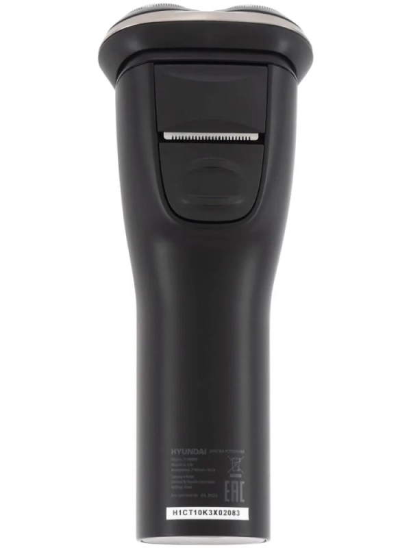 Электробритва H-SH8090 черный 3Вт