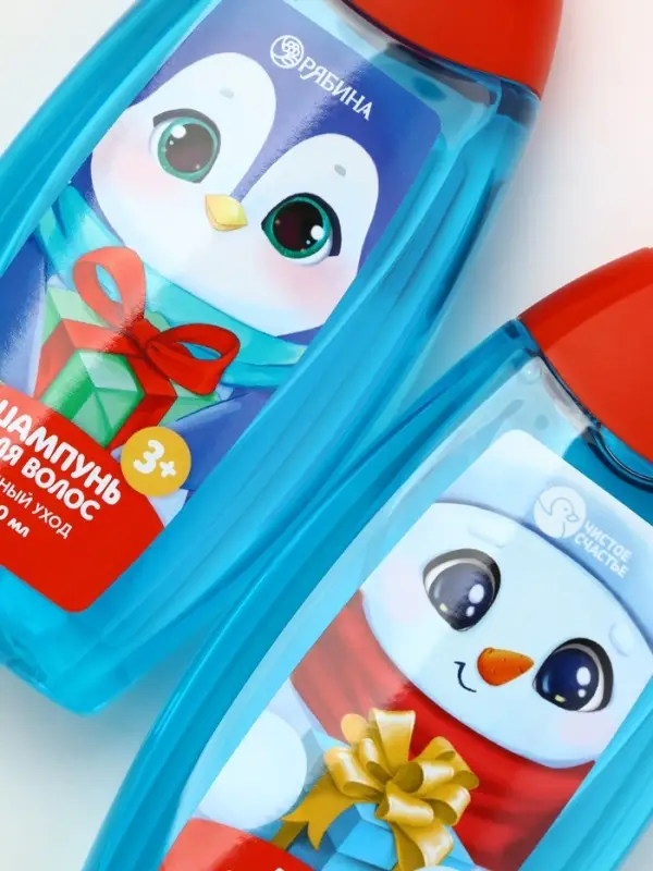Подарочный набор для мальчика &laquo;Для тебя&raquo;: пена для купания, шампунь для волос и мочалка утка, Чистое счастье