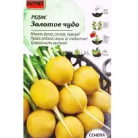 Семена Редис Золотое чудо 1 г