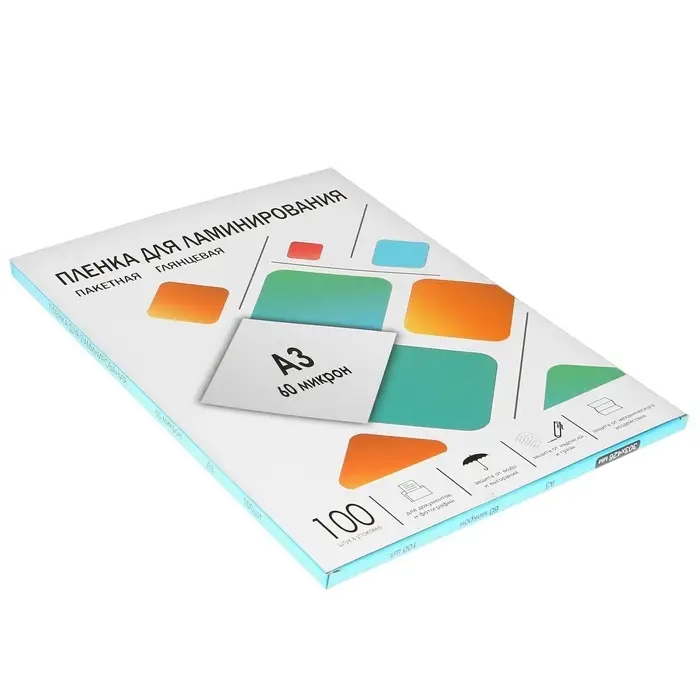 Пленка для ламинирования A3 303&times;426 мм, 60 мкм, 100 штук, глянцевые, Гелеос