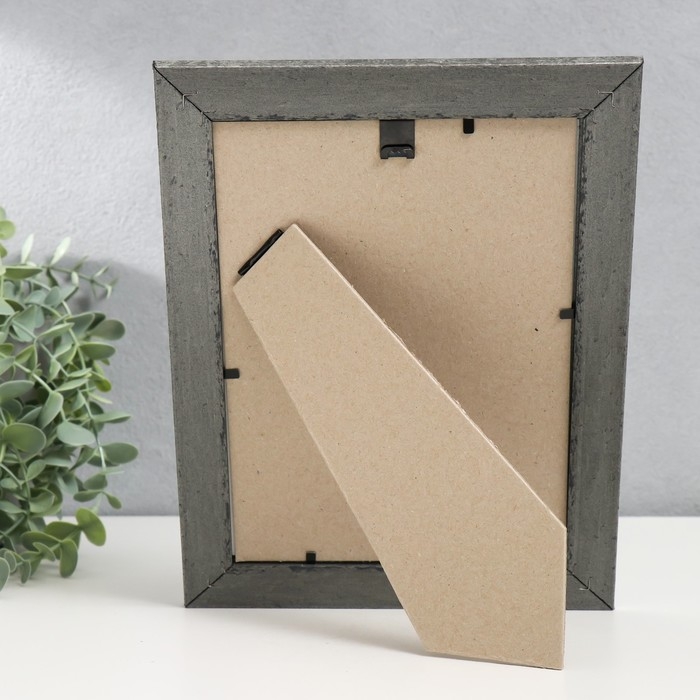 Фоторамка пластик Фоторамка пластик "Майолика" 15х21 см, сталь