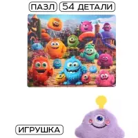 Пазл с игрушкой &laquo;Милые монстрики&raquo; набор 2в1, 54 детали