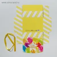Коробка подарочная складная, упаковка, «С Днём рождения!», 16.5 х 12 х 5 см