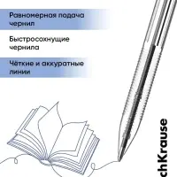 Ручка шариковая автоматическая ErichKrause R-301 MATIC, узел 1.0 мм, цвет чернил синий