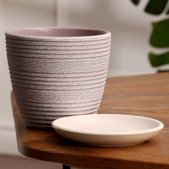 Горшок цветочный Халва сиреневый крокус №1, 0,7 л, d - 11,7 см Горшок цветочный Халва сиреневый крокус №1, 0,7 л, d - 11,7 см