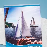 Тетрадь 48 листов в клетку, Calligrata &laquo;Корабли&raquo;, МИКС