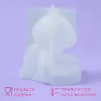 Молд для заливки &laquo;Медвежонок&raquo;, силикон, 6.5&times;5.8 см, прозрачный