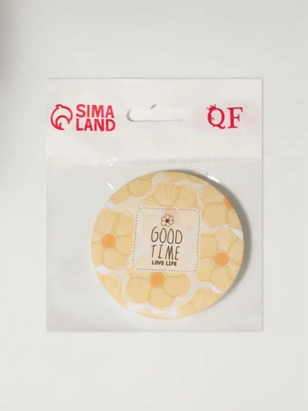 Зеркало складное &laquo;Нежность&raquo;, d=7.5 см, с увеличением х2, жёлтое