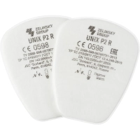 Предфильтр противоаэрозольный UNIX марка Р2 R 2 шт/уп