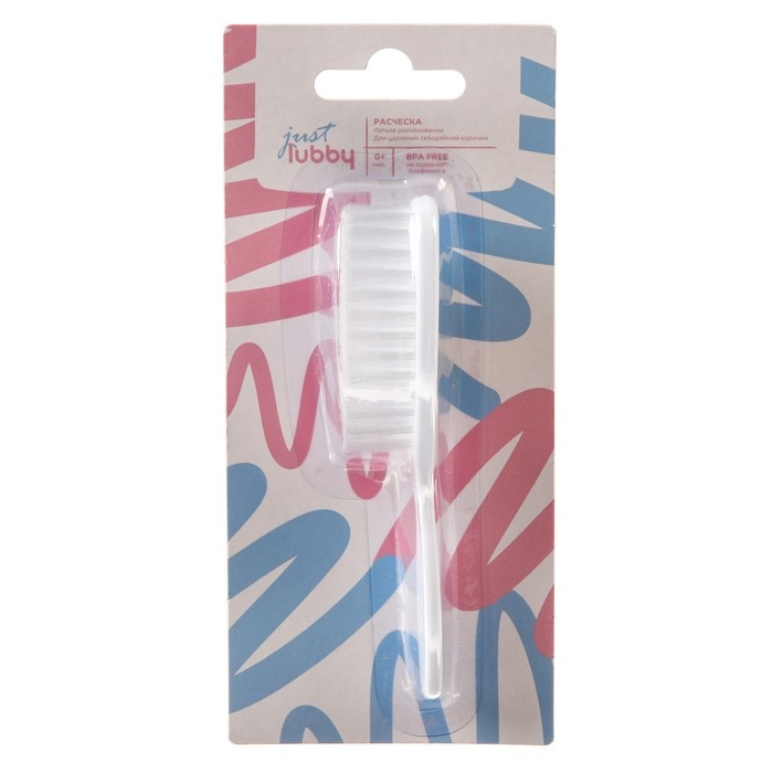 Расческа Just Lubby, +0 мес Расческа Just Lubby, +0 мес