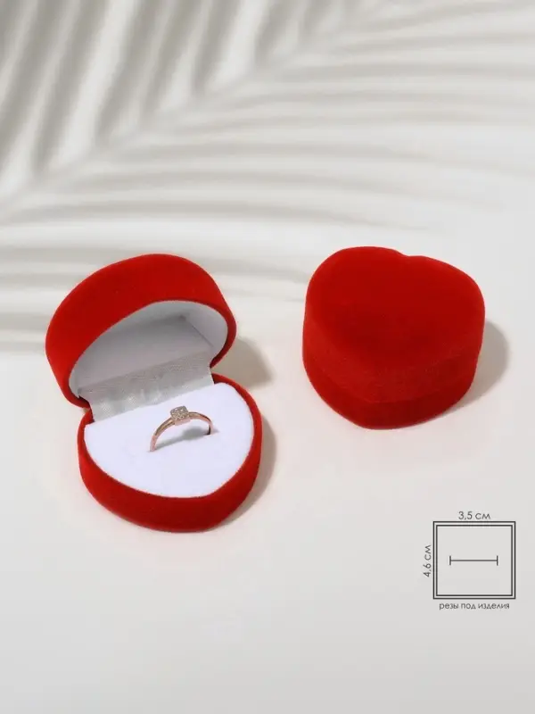 Футляр бархатный под кольцо, серьги &laquo;Сердце малое&raquo;, 5&times;4.2&times;3.6 см, бордовый